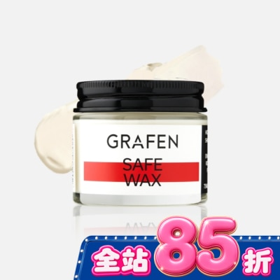 GRAFEN - 韓國GRAFEN天然植物果油潤澤髮蠟75ml image