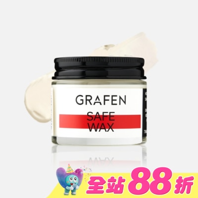 GRAFEN - 韓國GRAFEN天然植物果油潤澤髮蠟75ml