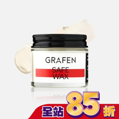 GRAFEN 韓國GRAFEN天然植物果油潤澤髮蠟75ml