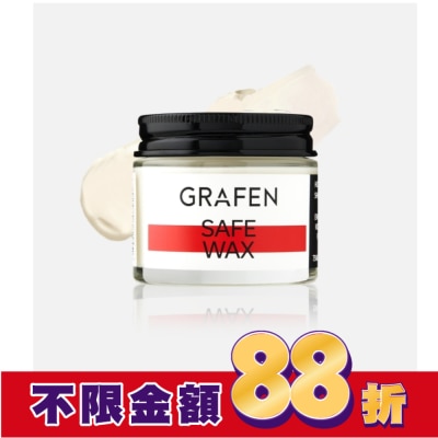GRAFEN 韓國GRAFEN天然植物果油潤澤髮蠟75ml