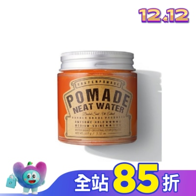 GRAFEN 韓國GRAFEN薄荷光澤強塑髮凍100g