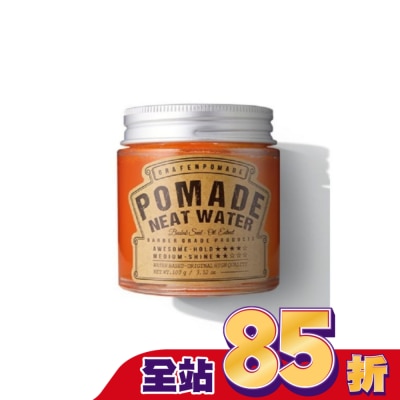 GRAFEN 韓國GRAFEN薄荷光澤強塑髮凍100g