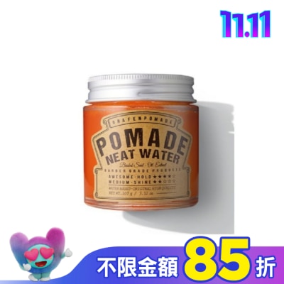 GRAFEN 韓國GRAFEN薄荷光澤強塑髮凍100g