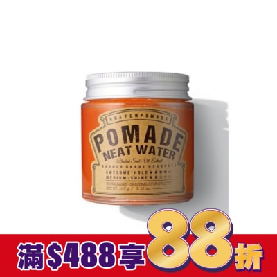 GRAFEN 韓國GRAFEN薄荷光澤強塑髮凍100g