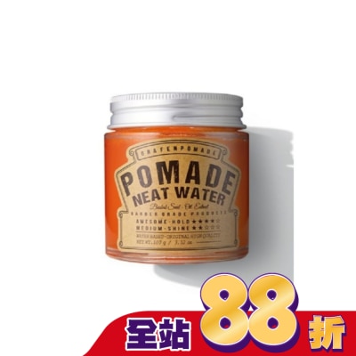 GRAFEN 韓國GRAFEN薄荷光澤強塑髮凍100g