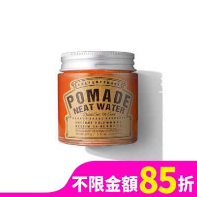 GRAFEN 韓國GRAFEN薄荷光澤強塑髮凍100g