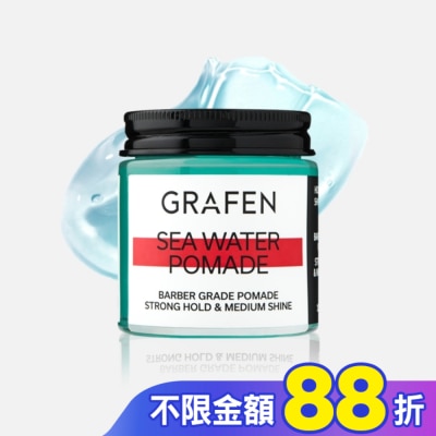GRAFEN 韓國GRAFEN海洋清香持久髮凍100g