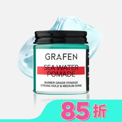 GRAFEN 韓國GRAFEN海洋清香持久髮凍100g