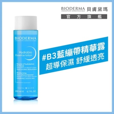 BIODERMA 貝膚黛瑪 貝膚黛瑪B3藍繃帶保濕修復精華露200ml