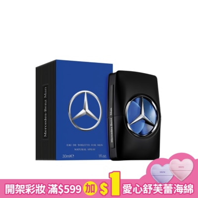 MERCEDESBENZ MERCEDES-BENZ王者之峰男性淡香水30ml