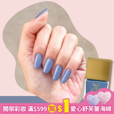 NAIL CRUSH NAIL CRUSH 指甲油 (青石藍湖) (12mL) S004