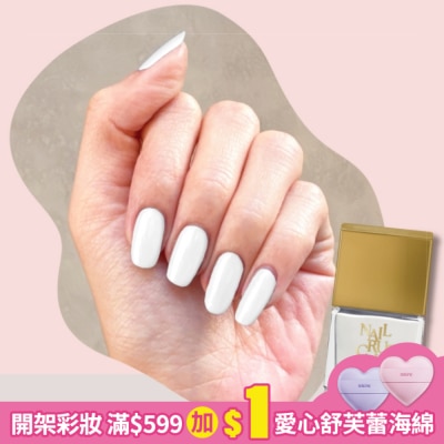 NAIL CRUSH NAIL CRUSH 指甲油 (桔梗白) (12mL) S005
