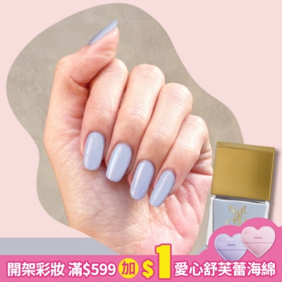 NAIL CRUSH NAIL CRUSH 指甲油 (青釉汝瓷) (12mL) S007