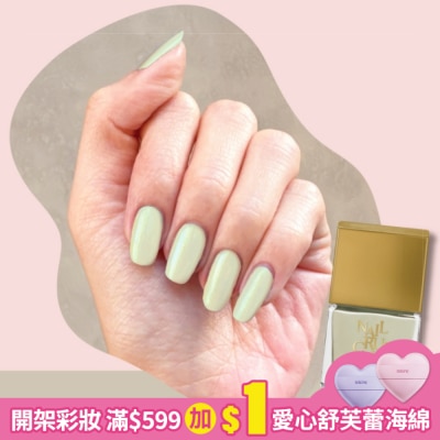 NAIL CRUSH NAIL CRUSH 指甲油 (翠釉暖玉) (12mL) S008