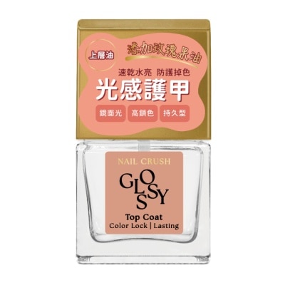 NAILCRUSH NAIL CRUSH 光感持色護甲油 (12mL) SC-04