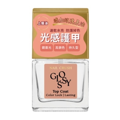 NAIL CRUSH NAIL CRUSH 光感持色護甲油 (12mL) SC-04