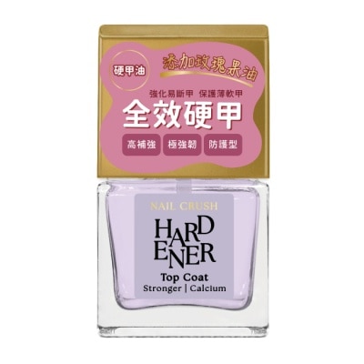 NAIL CRUSH NAIL CRUSH 全效補強硬甲油 (12mL) SC-05