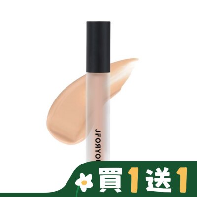 JFORYOU JFORYOU 美肌光感遮瑕液-02自然