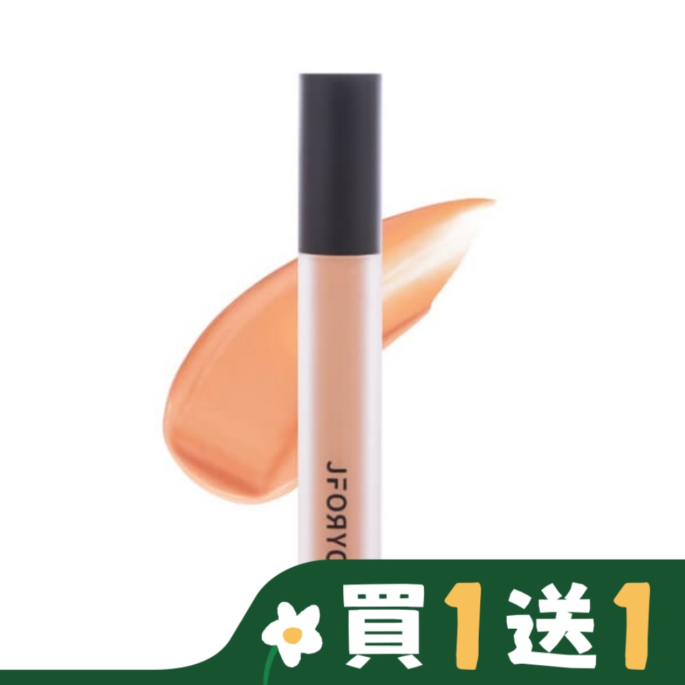 JFORYOU 美肌光感遮瑕液-04蜜橘