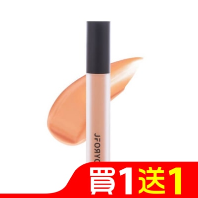 JFORYOU JFORYOU 美肌光感遮瑕液-04蜜橘