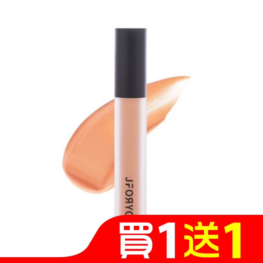 JFORYOU 美肌光感遮瑕液-04蜜橘