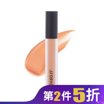 JFORYOU JFORYOU 美肌光感遮瑕液-04蜜橘