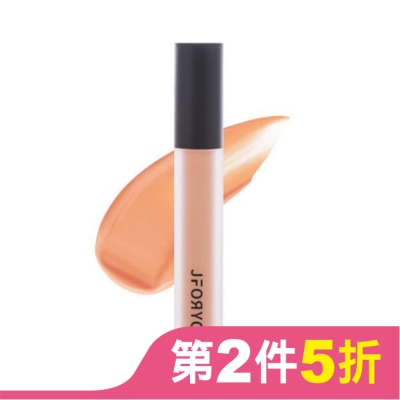 JFORYOU JFORYOU 美肌光感遮瑕液-04蜜橘