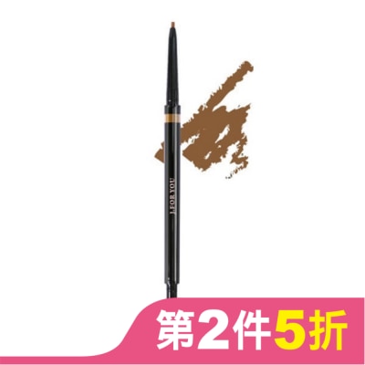 JFORYOU JFORYOU 1.5mm精準塑型眉筆-麥芽棕
