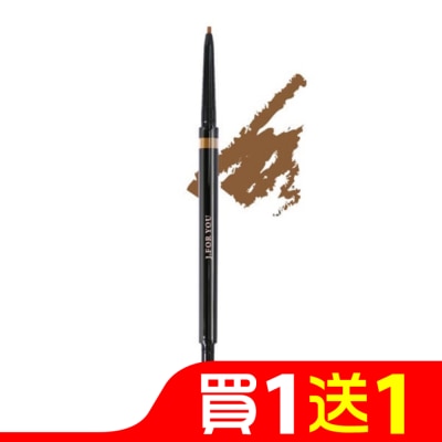 JFORYOU JFORYOU 1.5mm精準塑型眉筆-麥芽棕