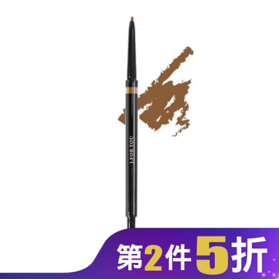 JFORYOU JFORYOU 1.5mm精準塑型眉筆-麥芽棕