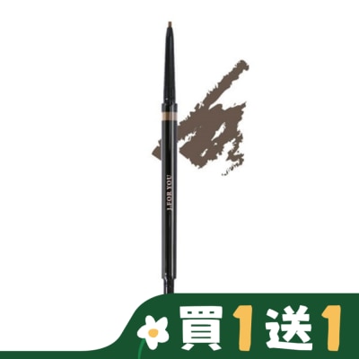 JFORYOU JFORYOU 1.5mm精準塑型眉筆-灰褐棕