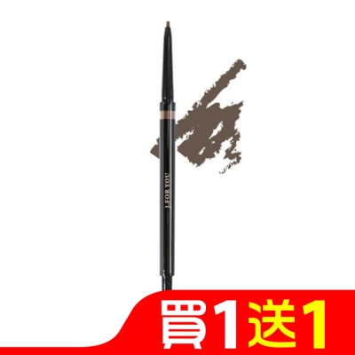 JFORYOU JFORYOU 1.5mm精準塑型眉筆-灰褐棕
