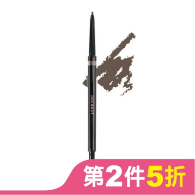 JFORYOU JFORYOU 1.5mm精準塑型眉筆-灰褐棕
