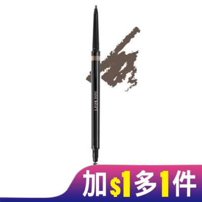 JFORYOU 【JFY】1.5mm精準塑型眉筆-灰褐棕(0.09g)極細筆芯 X 持久抗暈