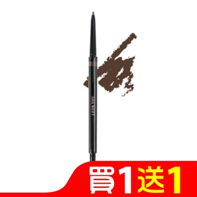 JFORYOU JFORYOU 1.5mm精準塑型眉筆-可可棕
