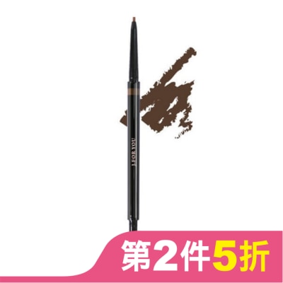 JFORYOU JFORYOU 1.5mm精準塑型眉筆-可可棕