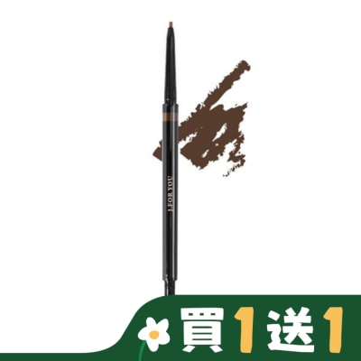 JFORYOU JFORYOU 1.5mm精準塑型眉筆-可可棕