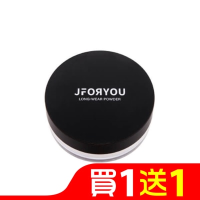 JFORYOU JFORYOU 超時持妝絲絨蜜粉