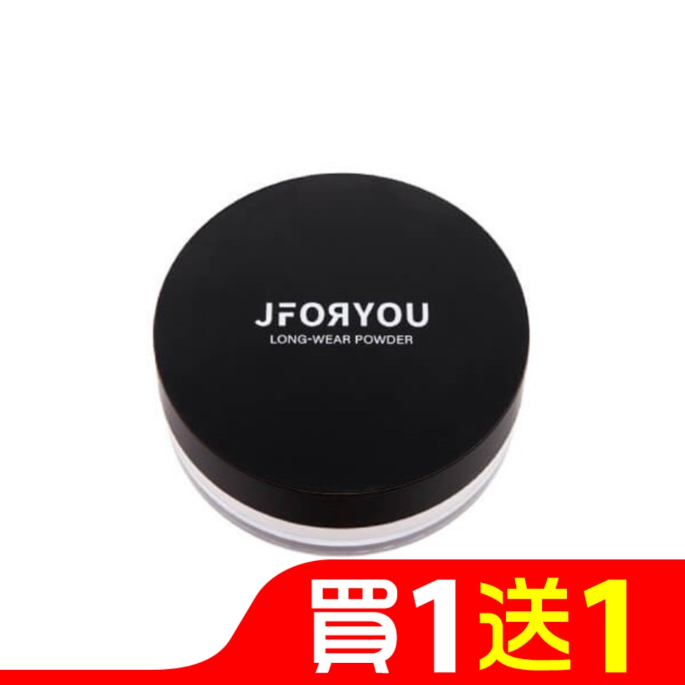 JFORYOU 超時持妝絲絨蜜粉