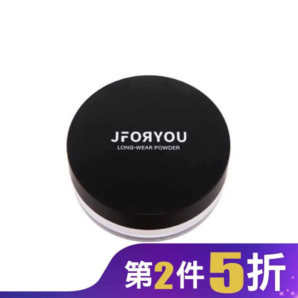 JFORYOU 超時持妝絲絨蜜粉