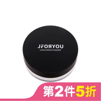 JFORYOU JFORYOU 超時持妝絲絨蜜粉