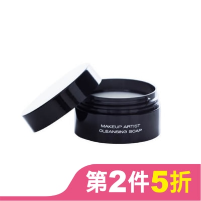 JFORYOU JFORYOU 專業刷具清潔皂