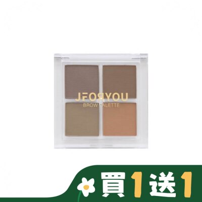 JFORYOU JFORYOU 立體塑型眉彩盤