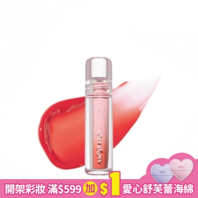 ETUDEHOUSE ETUDE持久閃耀晶透唇釉#02鮮甜蜜桃3g