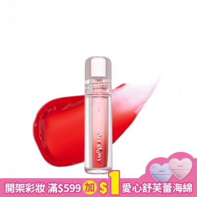 ETUDEHOUSE ETUDE持久閃耀晶透唇釉#03紅玉蘋果3g