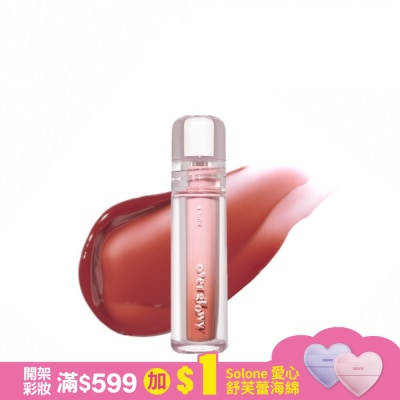ETUDEHOUSE ETUDE持久閃耀晶透唇釉#04蜜漬番茄3g