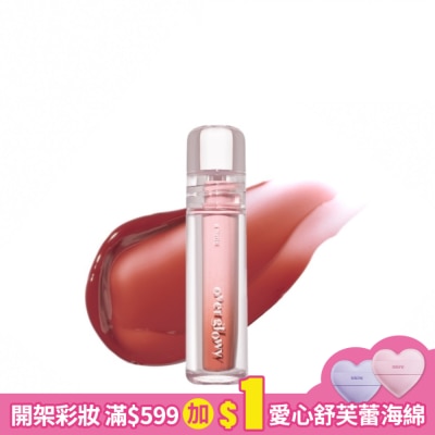 ETUDEHOUSE ETUDE持久閃耀晶透唇釉#04蜜漬番茄3g