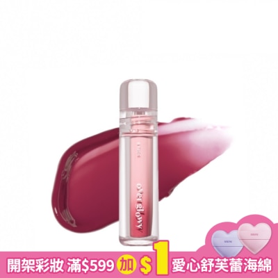 ETUDEHOUSE ETUDE持久閃耀晶透唇釉#06綜合果茶3g