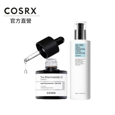 COSRX COSRX 夏季抗油組-菸鹼醯胺15精華20ml+白樺超涵水無油保濕乳霜100ml