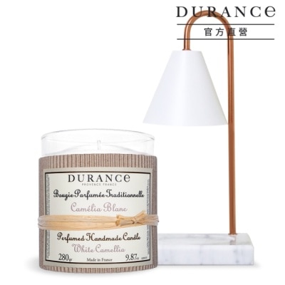 DURANCE DURANCE朵昂思 山茶花手工精油蠟燭+融燭燈(1+1組合價)